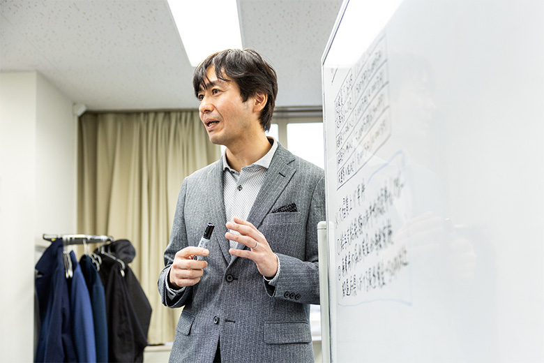 事業紹介