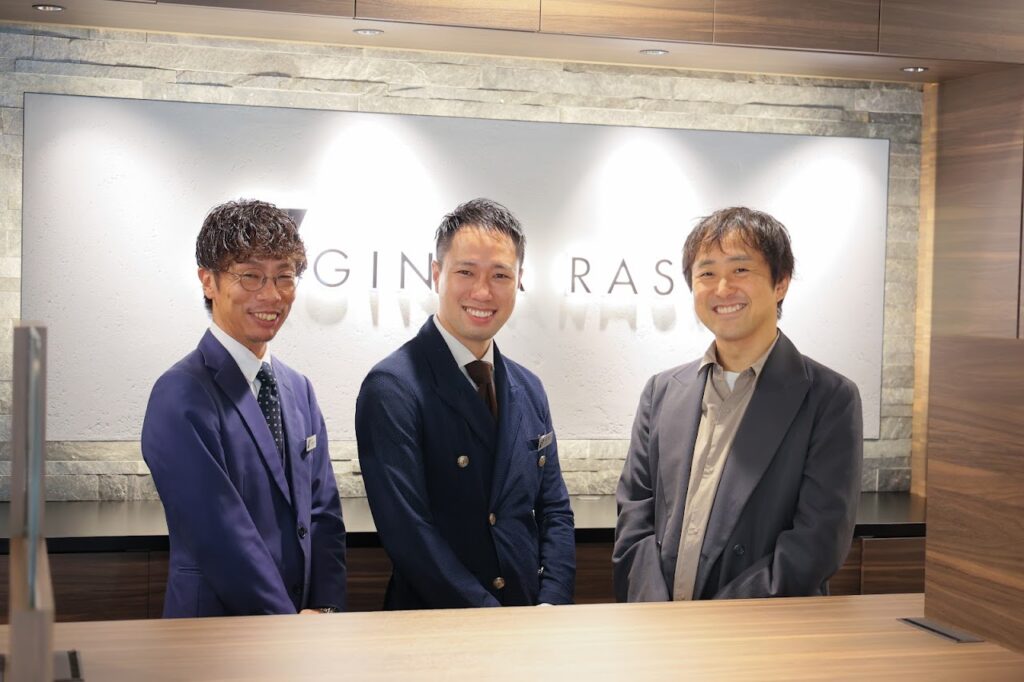 クライアントと担当者