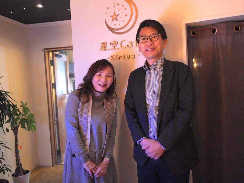 クライアントと担当者