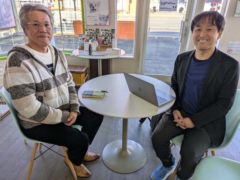 クライアントと担当者