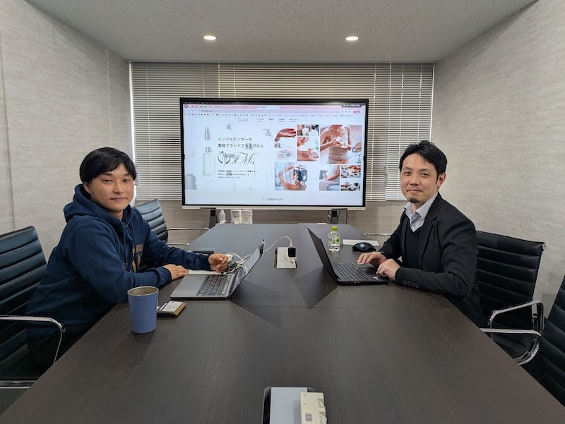 クライアントと担当者