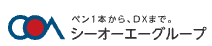 COA様