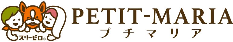 プチマリア様