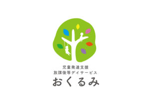 株式会社おくるみ様　Indeed採用支援